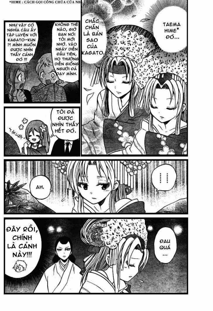 Kunisaki Izumo No Jijou Chapter 6 trang 7