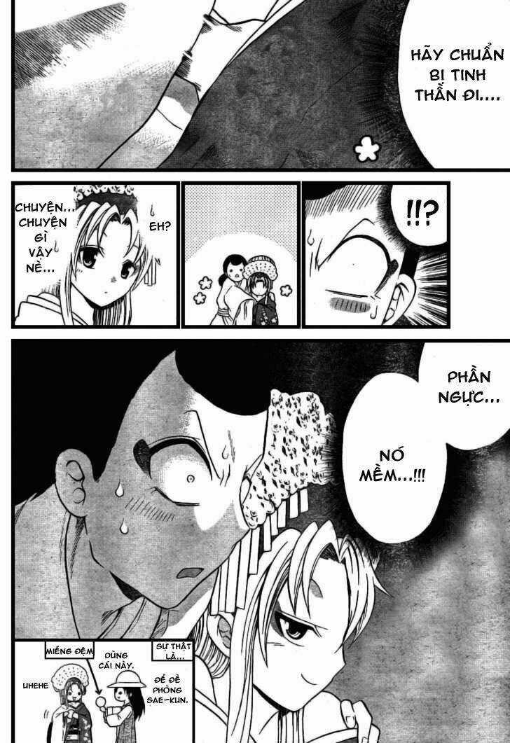 Kunisaki Izumo No Jijou Chapter 6 trang 9