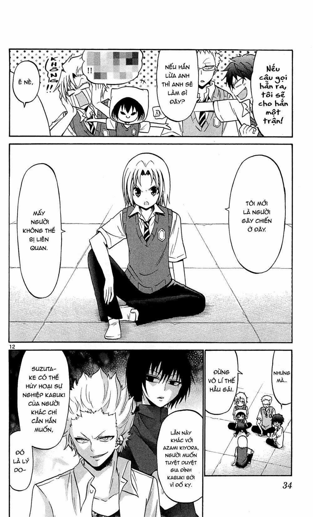 Kunisaki Izumo No Jijou Chapter 60 trang 11