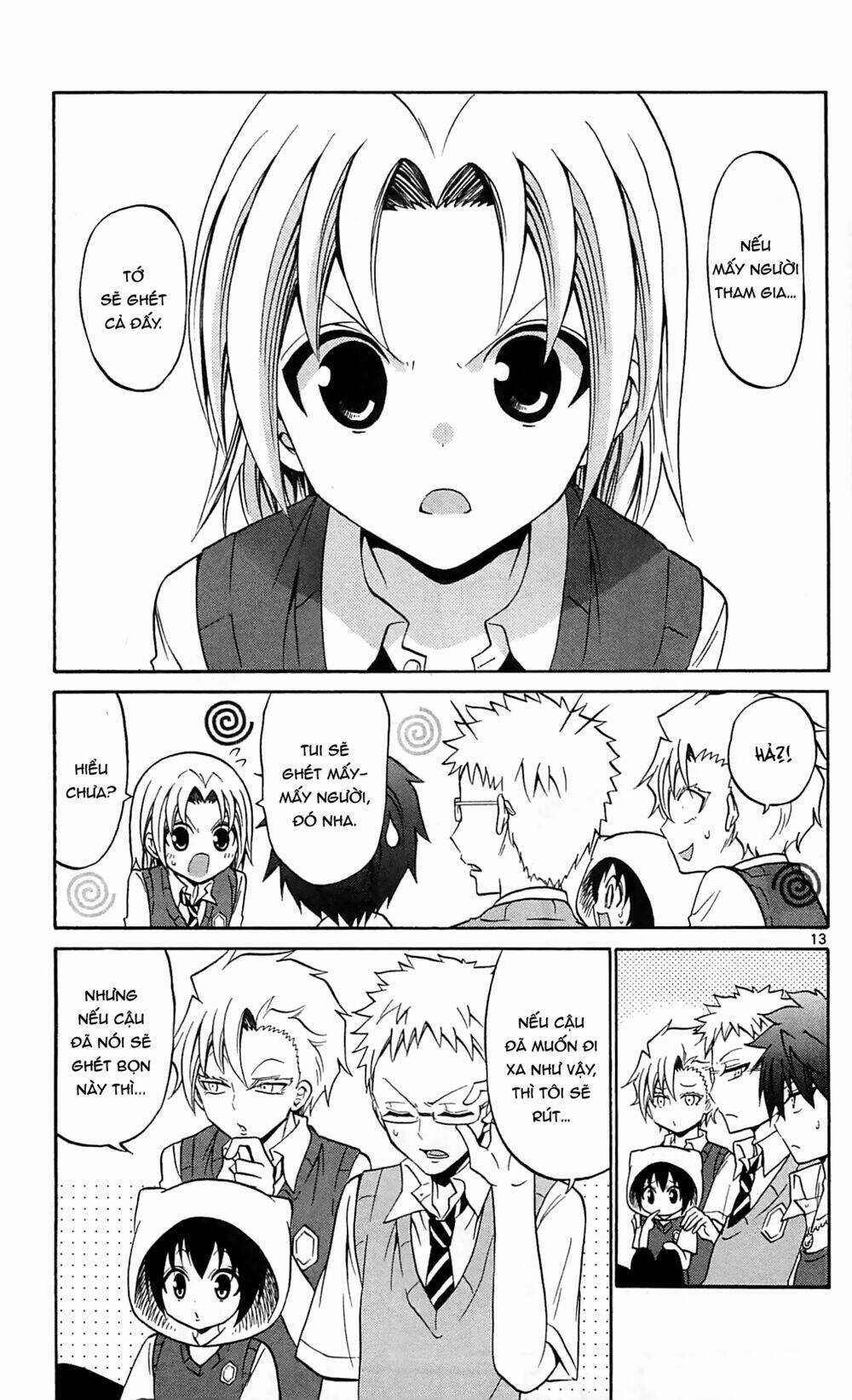 Kunisaki Izumo No Jijou Chapter 60 trang 12