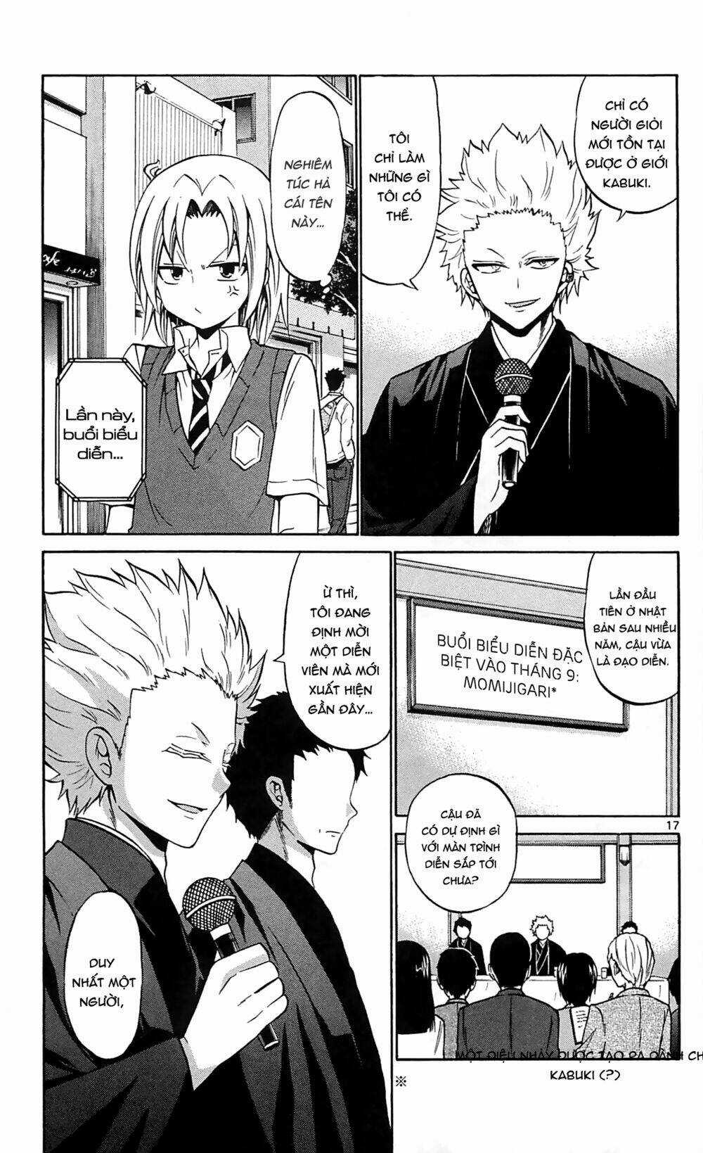 Kunisaki Izumo No Jijou Chapter 60 trang 16