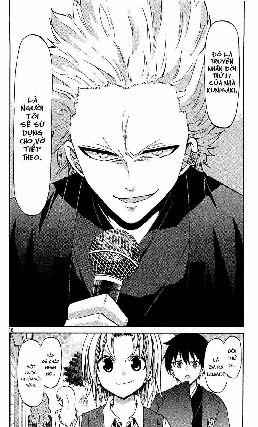 Kunisaki Izumo No Jijou Chapter 60 trang 17