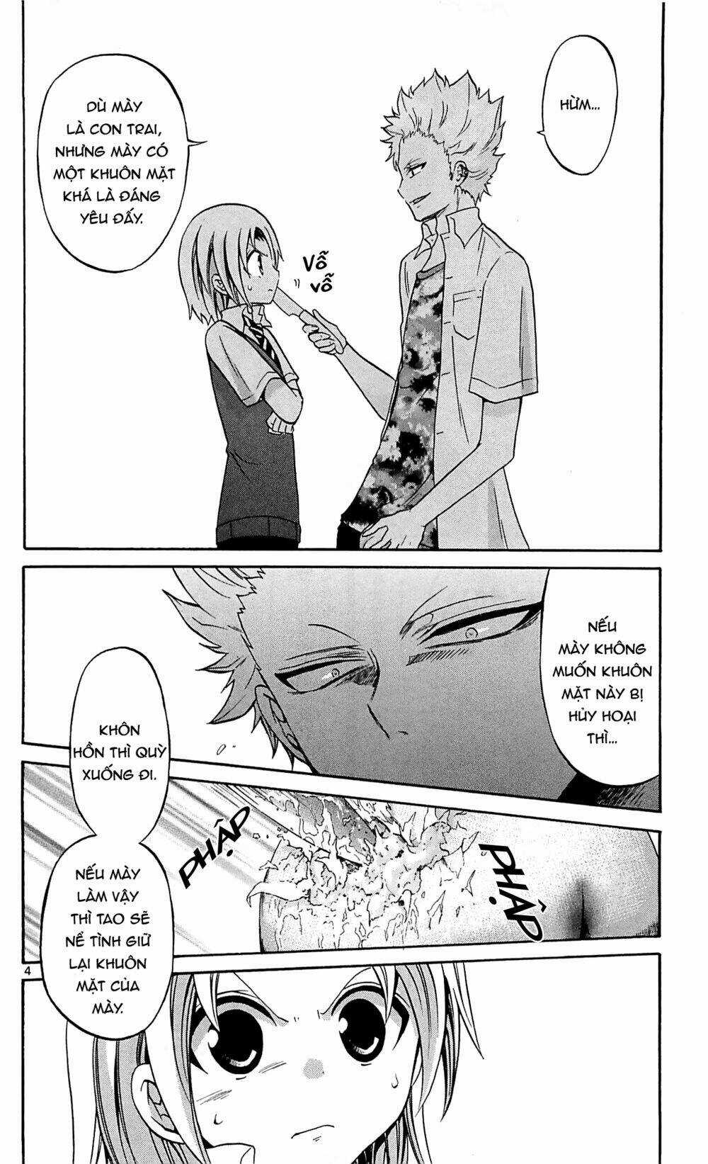 Kunisaki Izumo No Jijou Chapter 60 trang 3