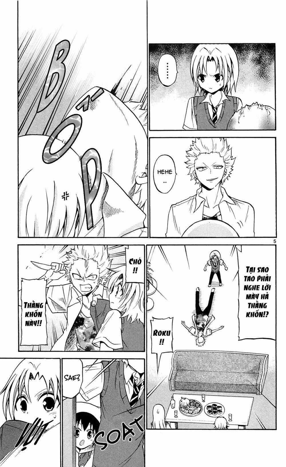 Kunisaki Izumo No Jijou Chapter 60 trang 4