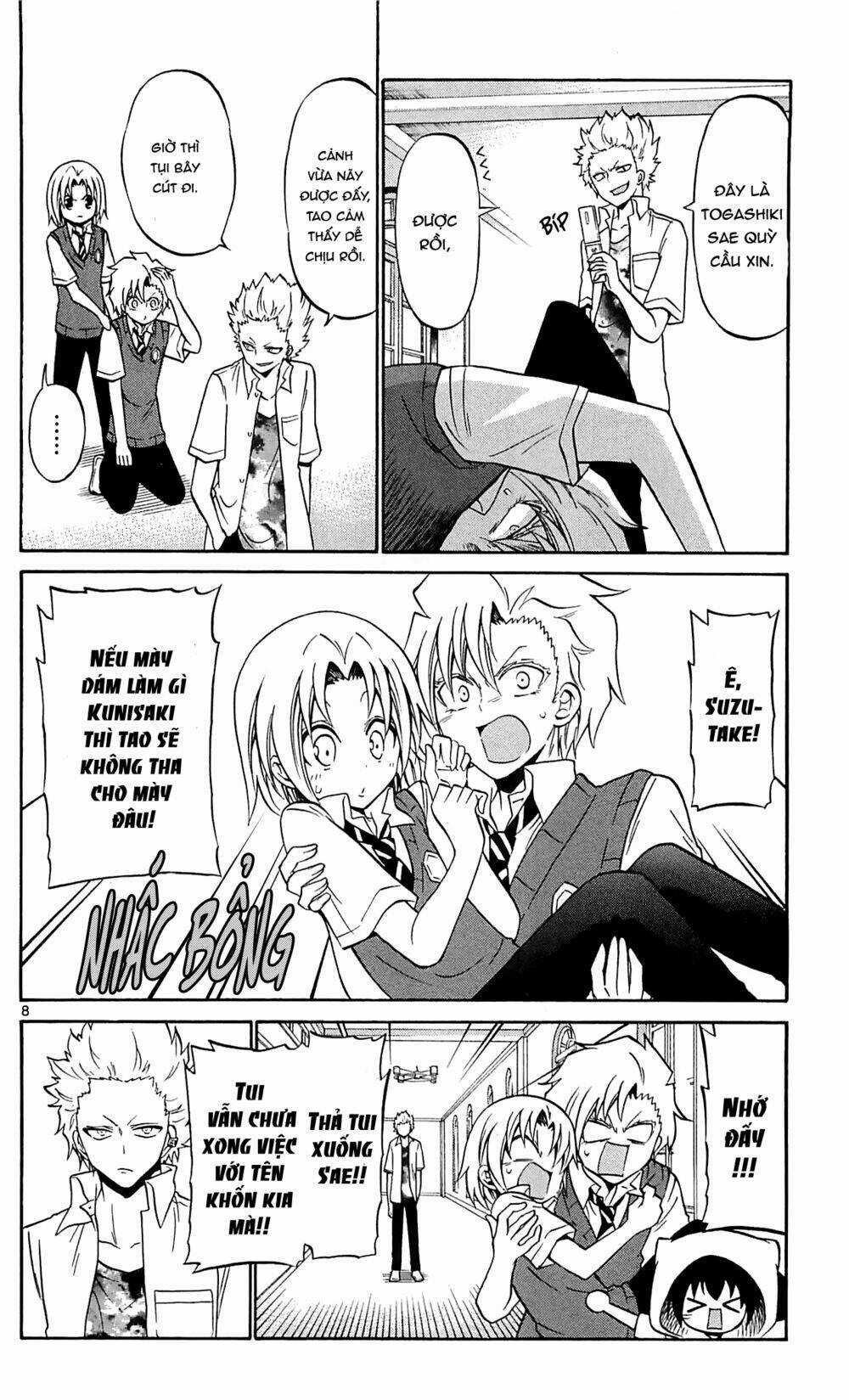 Kunisaki Izumo No Jijou Chapter 60 trang 7