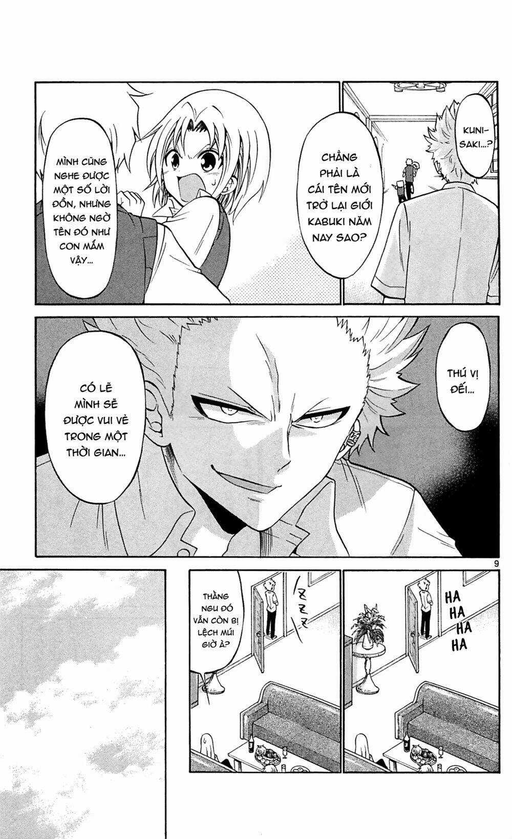 Kunisaki Izumo No Jijou Chapter 60 trang 8