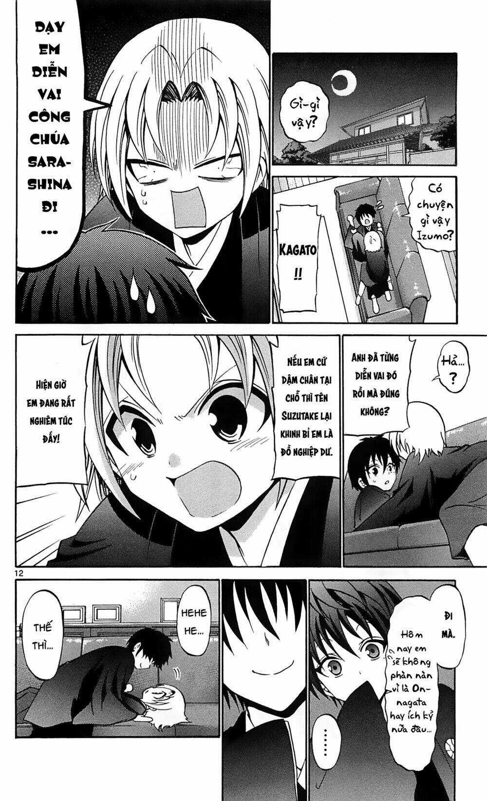 Kunisaki Izumo No Jijou Chapter 61 trang 12