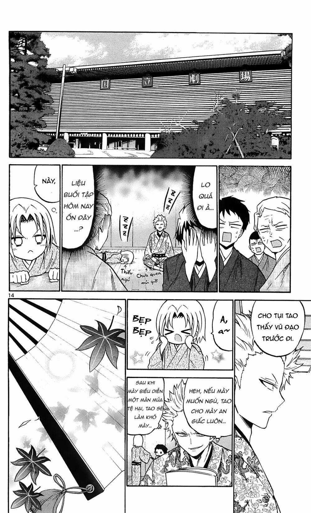 Kunisaki Izumo No Jijou Chapter 61 trang 14