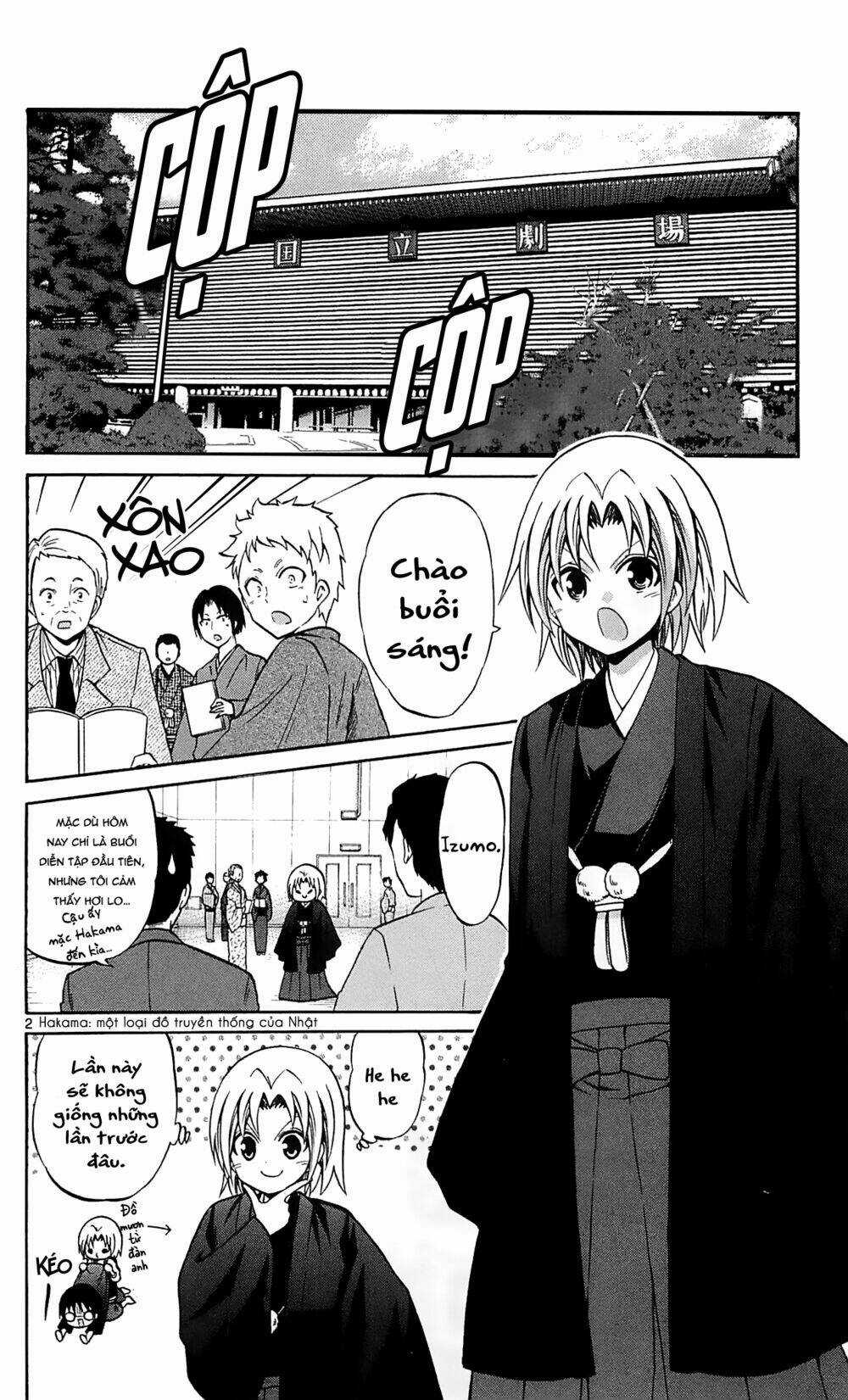 Kunisaki Izumo No Jijou Chapter 61 trang 2