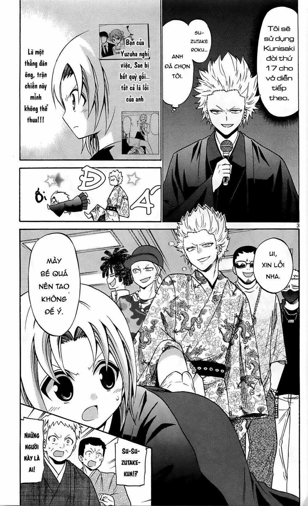 Kunisaki Izumo No Jijou Chapter 61 trang 3