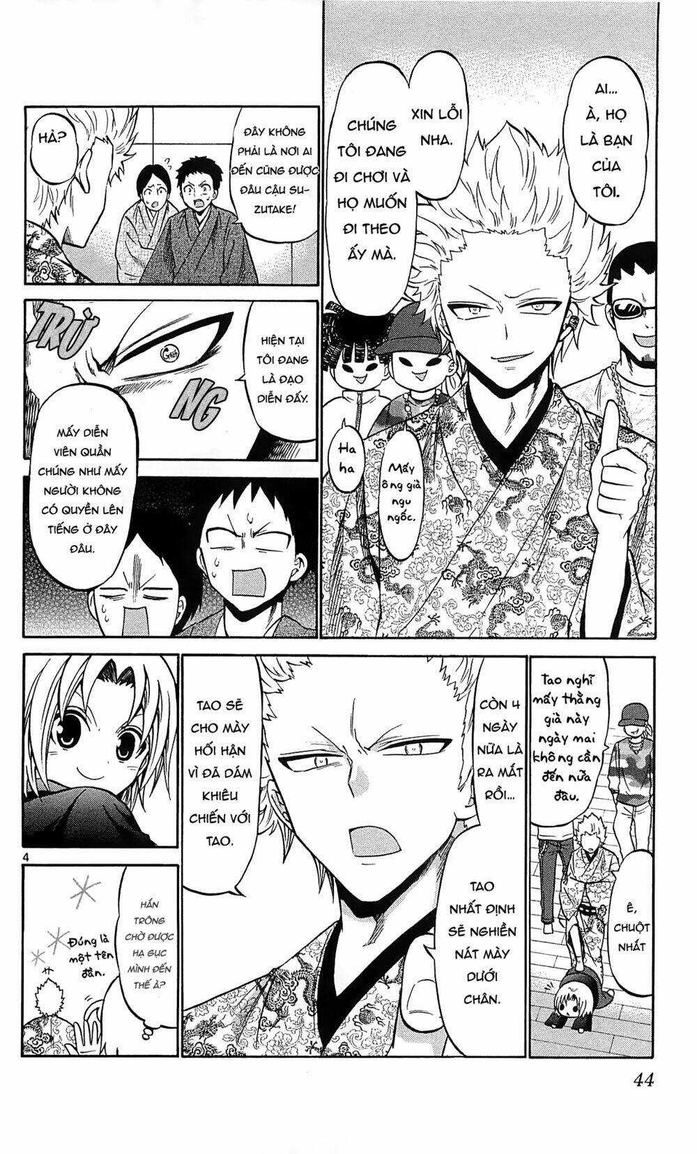 Kunisaki Izumo No Jijou Chapter 61 trang 4