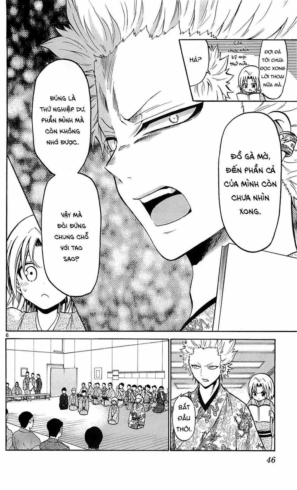 Kunisaki Izumo No Jijou Chapter 61 trang 6