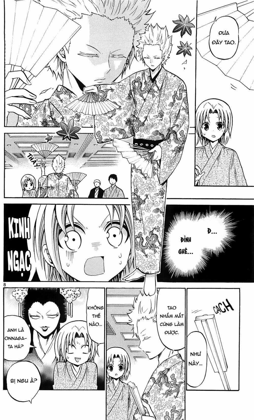 Kunisaki Izumo No Jijou Chapter 61 trang 8