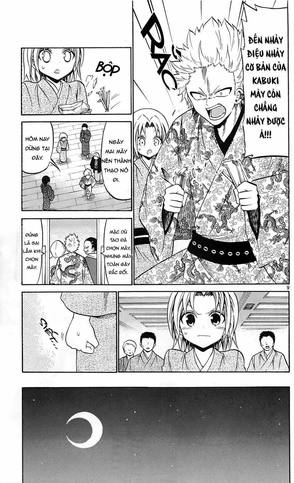 Kunisaki Izumo No Jijou Chapter 61 trang 9