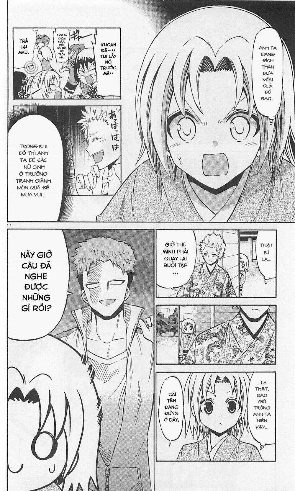 Kunisaki Izumo No Jijou Chapter 62 trang 12