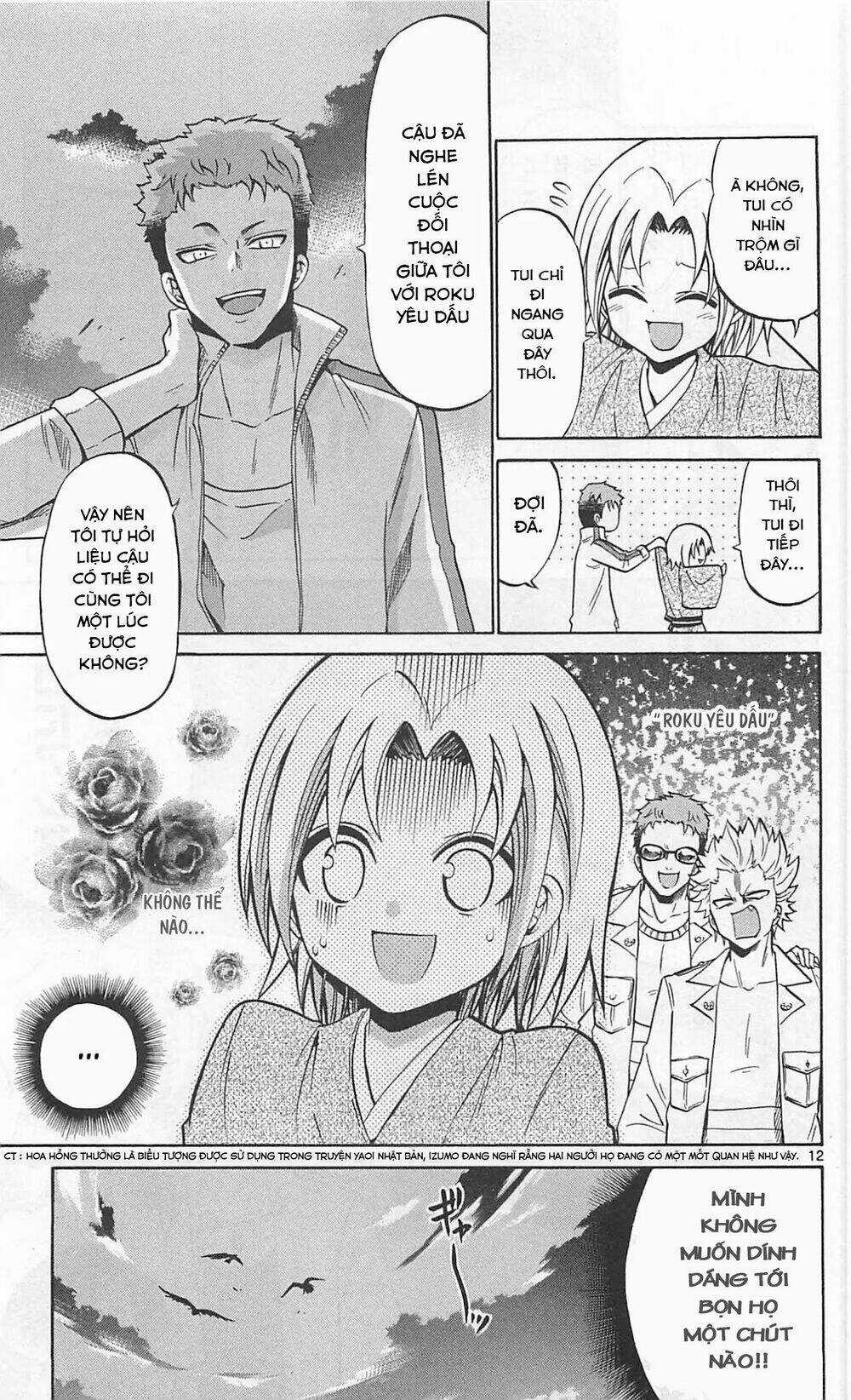 Kunisaki Izumo No Jijou Chapter 62 trang 13