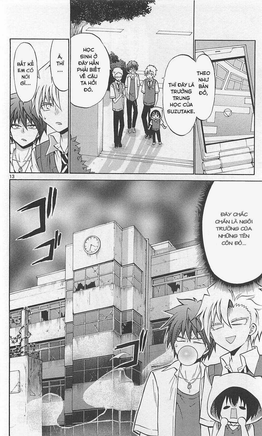 Kunisaki Izumo No Jijou Chapter 62 trang 14