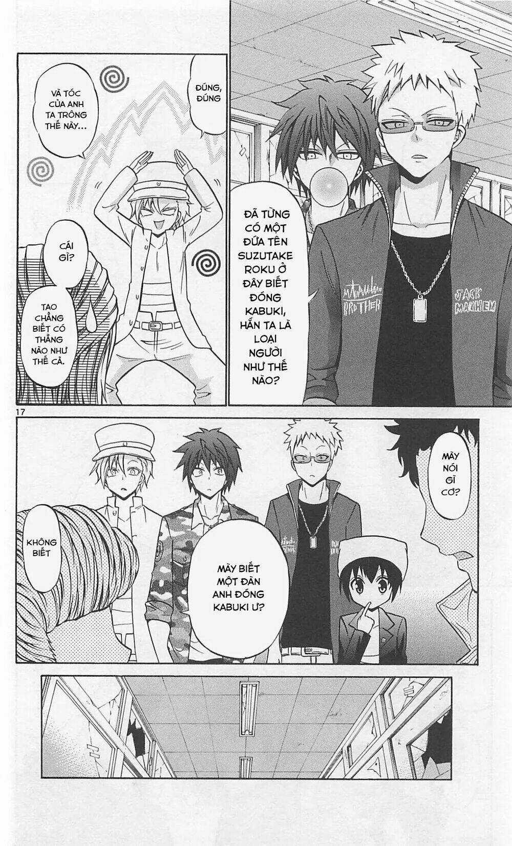 Kunisaki Izumo No Jijou Chapter 62 trang 18