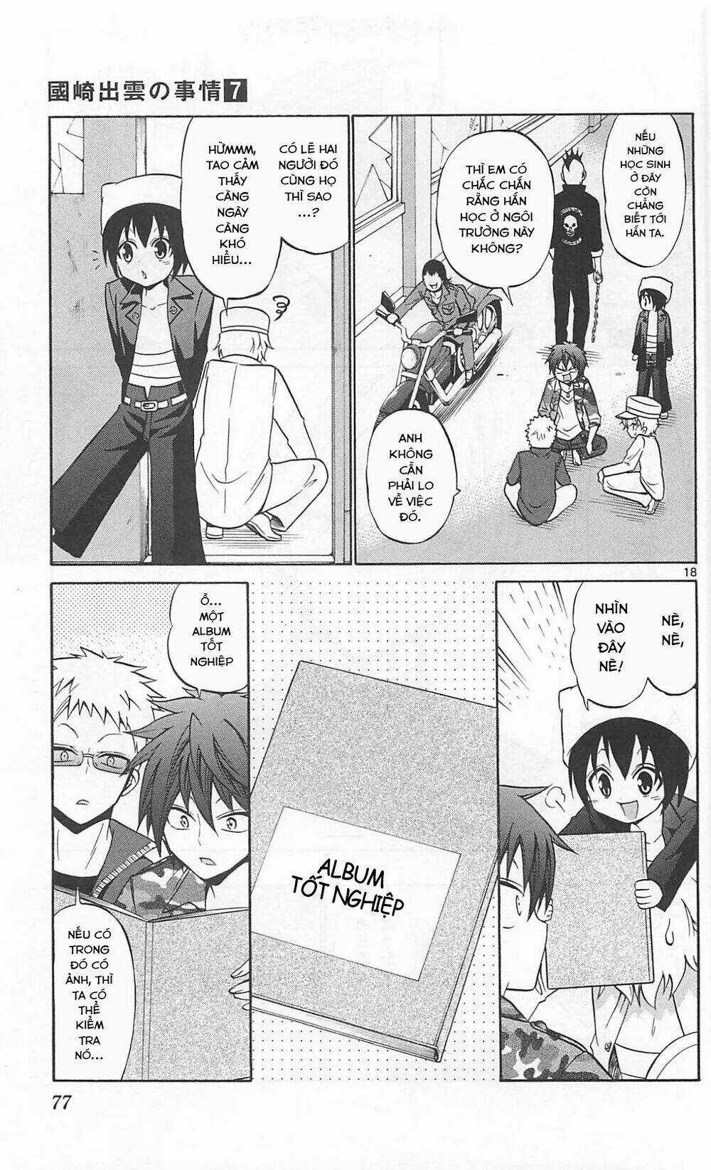 Kunisaki Izumo No Jijou Chapter 62 trang 19