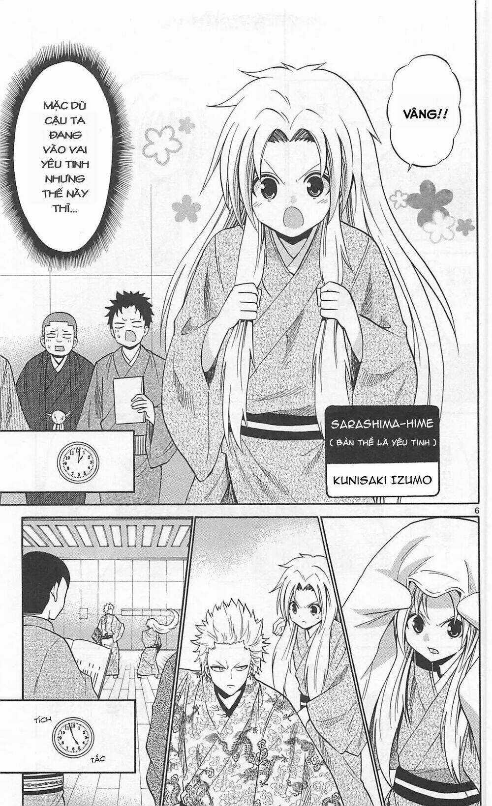 Kunisaki Izumo No Jijou Chapter 62 trang 7