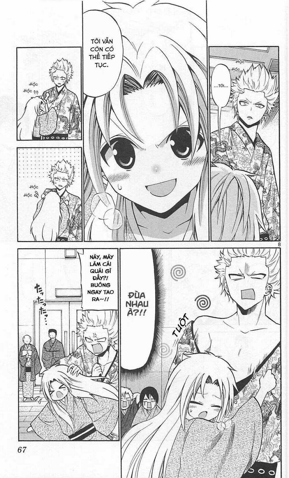 Kunisaki Izumo No Jijou Chapter 62 trang 9