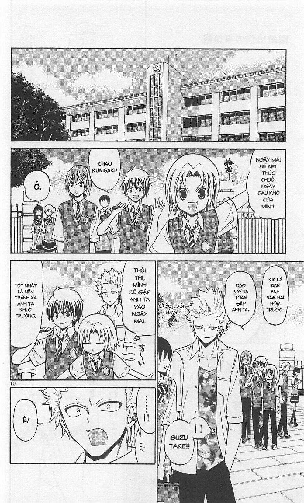 Kunisaki Izumo No Jijou Chapter 63 trang 10