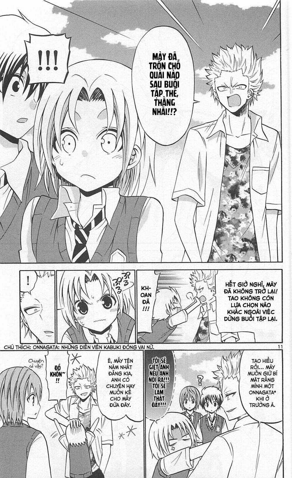 Kunisaki Izumo No Jijou Chapter 63 trang 11