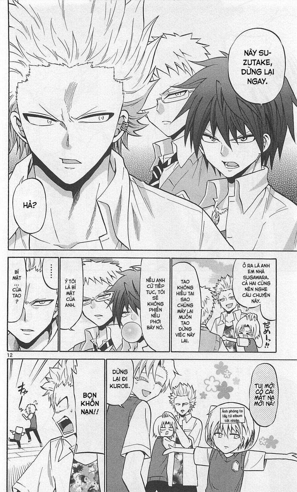 Kunisaki Izumo No Jijou Chapter 63 trang 12