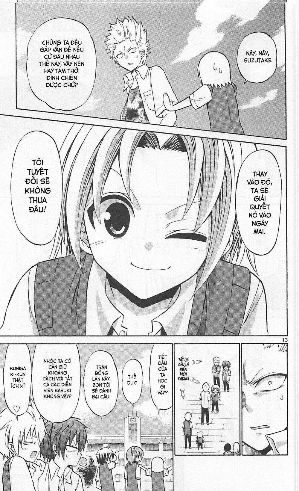 Kunisaki Izumo No Jijou Chapter 63 trang 13