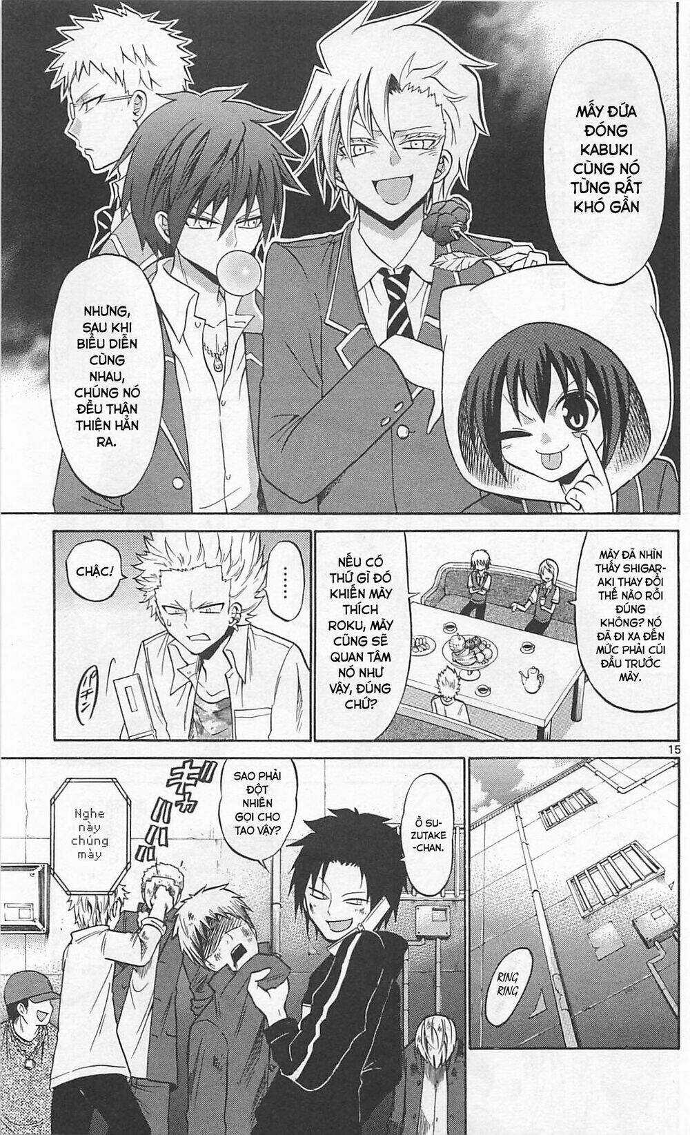 Kunisaki Izumo No Jijou Chapter 63 trang 15