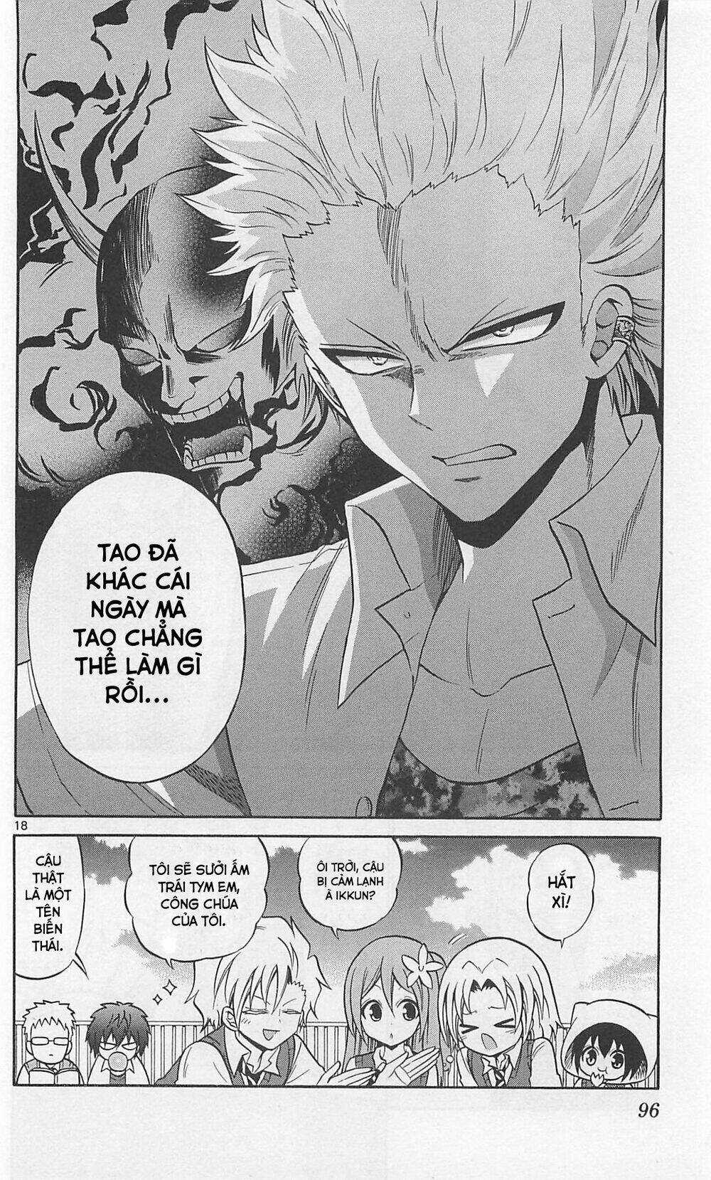 Kunisaki Izumo No Jijou Chapter 63 trang 18