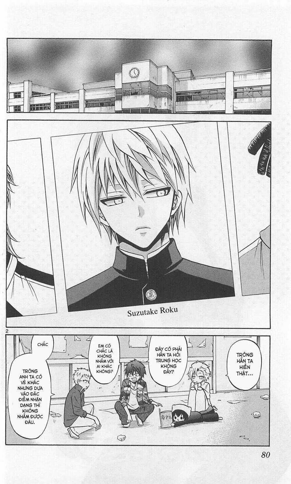 Kunisaki Izumo No Jijou Chapter 63 trang 2