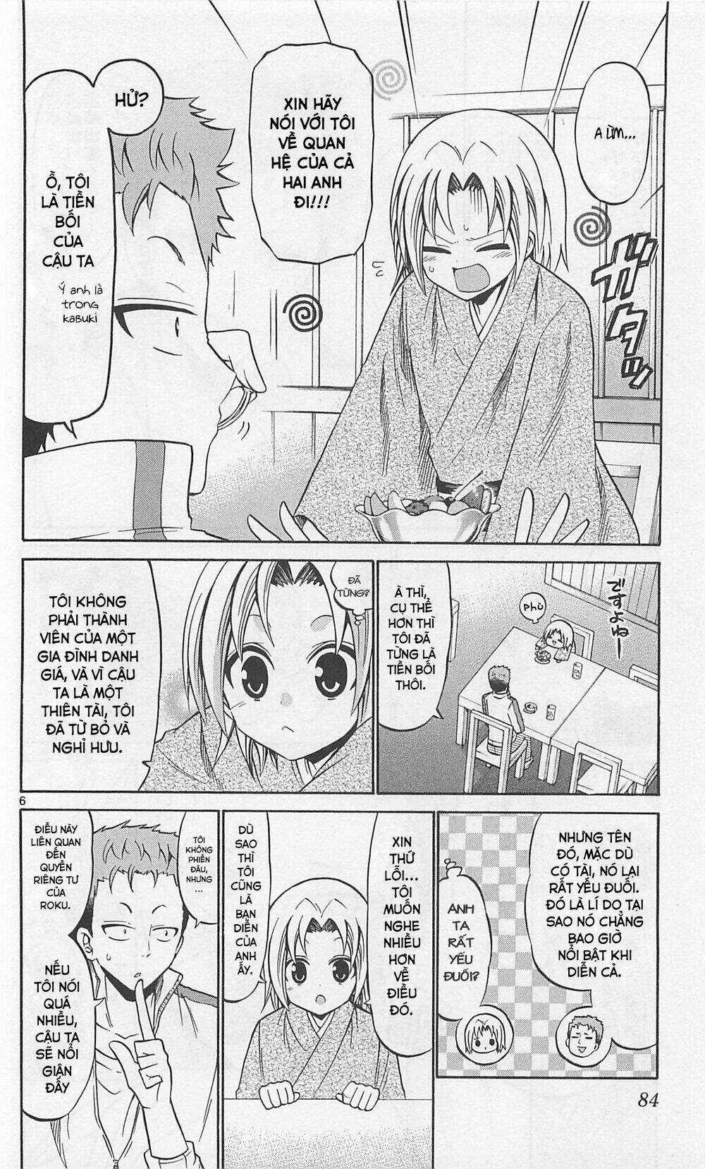 Kunisaki Izumo No Jijou Chapter 63 trang 6