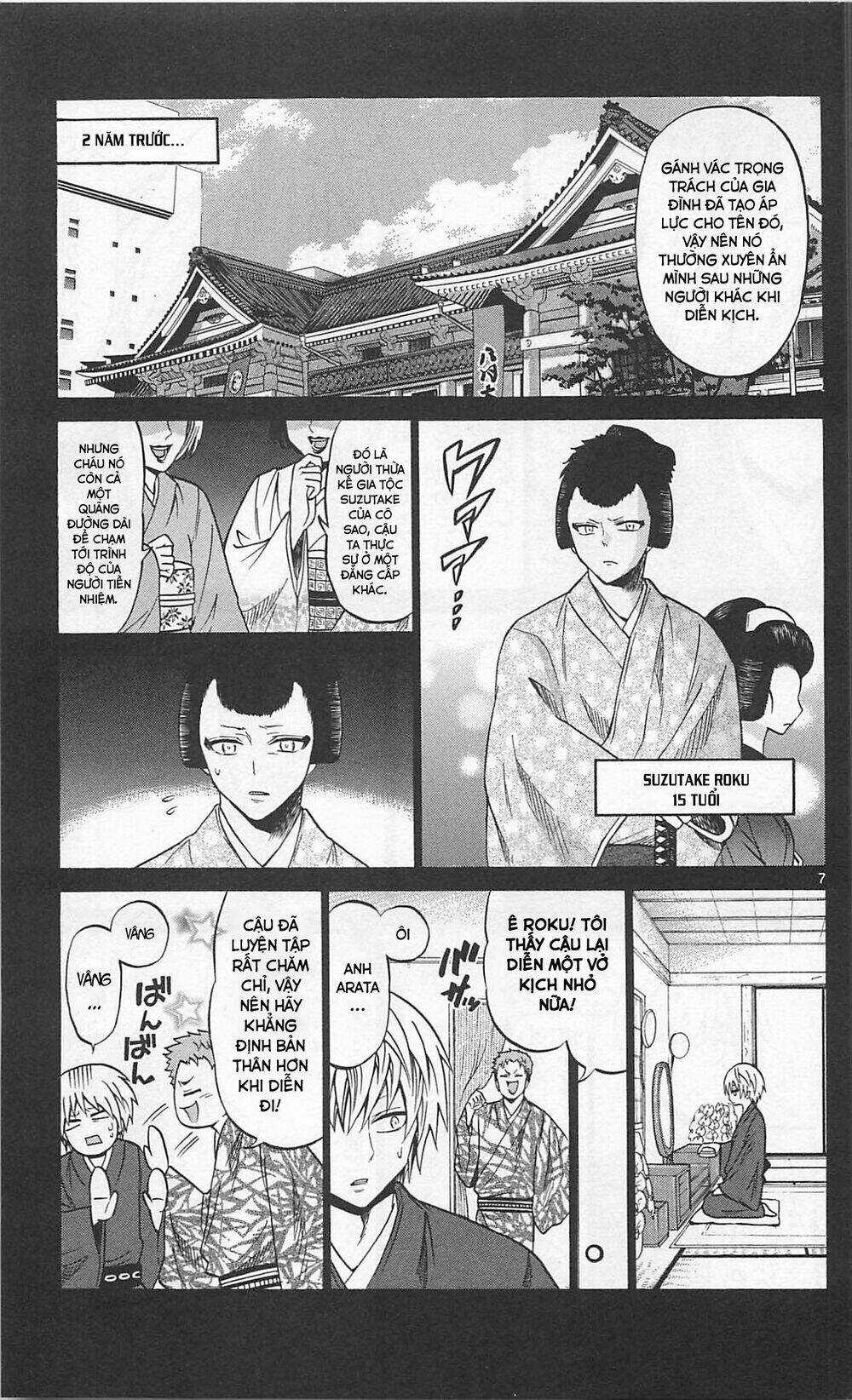 Kunisaki Izumo No Jijou Chapter 63 trang 7