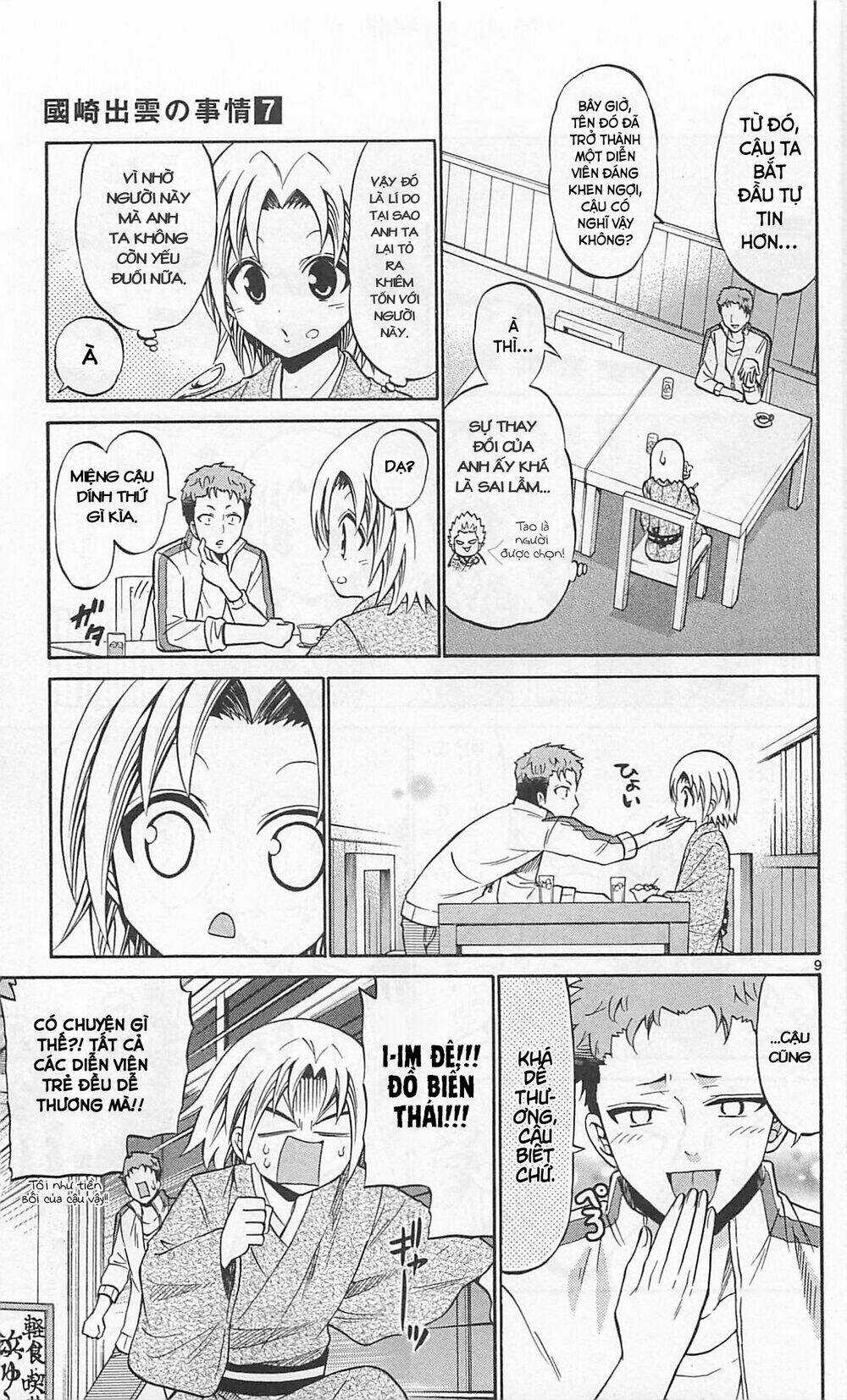 Kunisaki Izumo No Jijou Chapter 63 trang 9