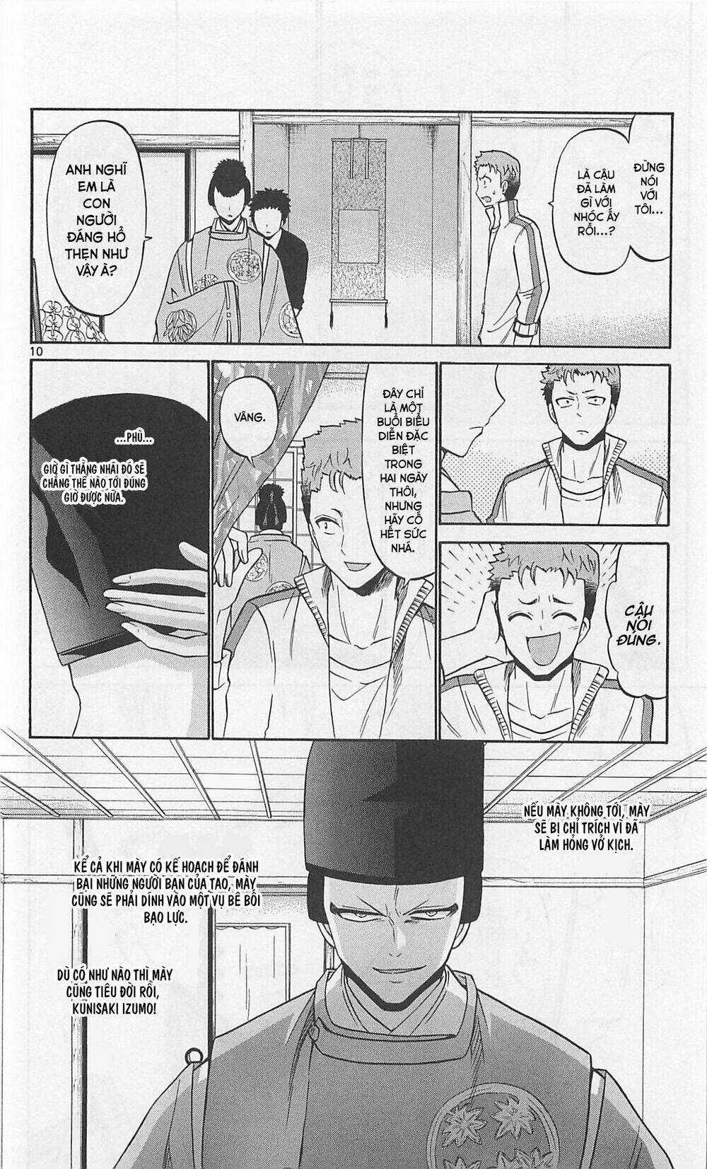Kunisaki Izumo No Jijou Chapter 64 trang 10