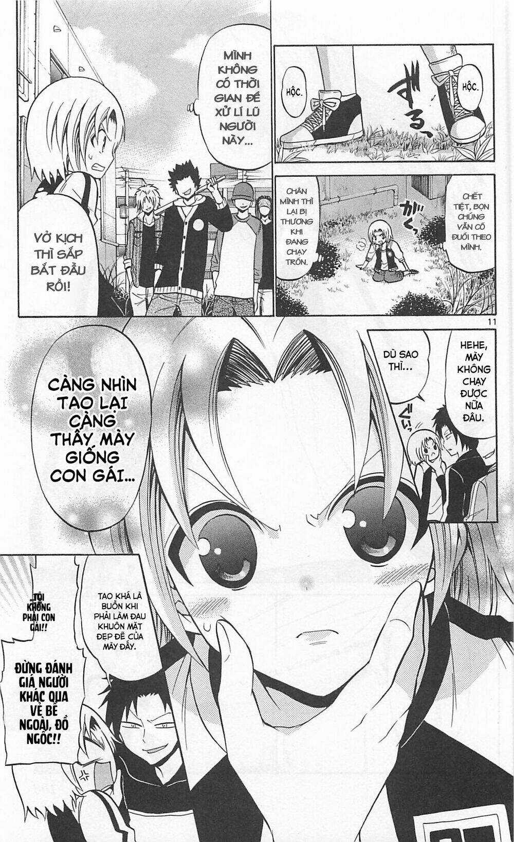 Kunisaki Izumo No Jijou Chapter 64 trang 11