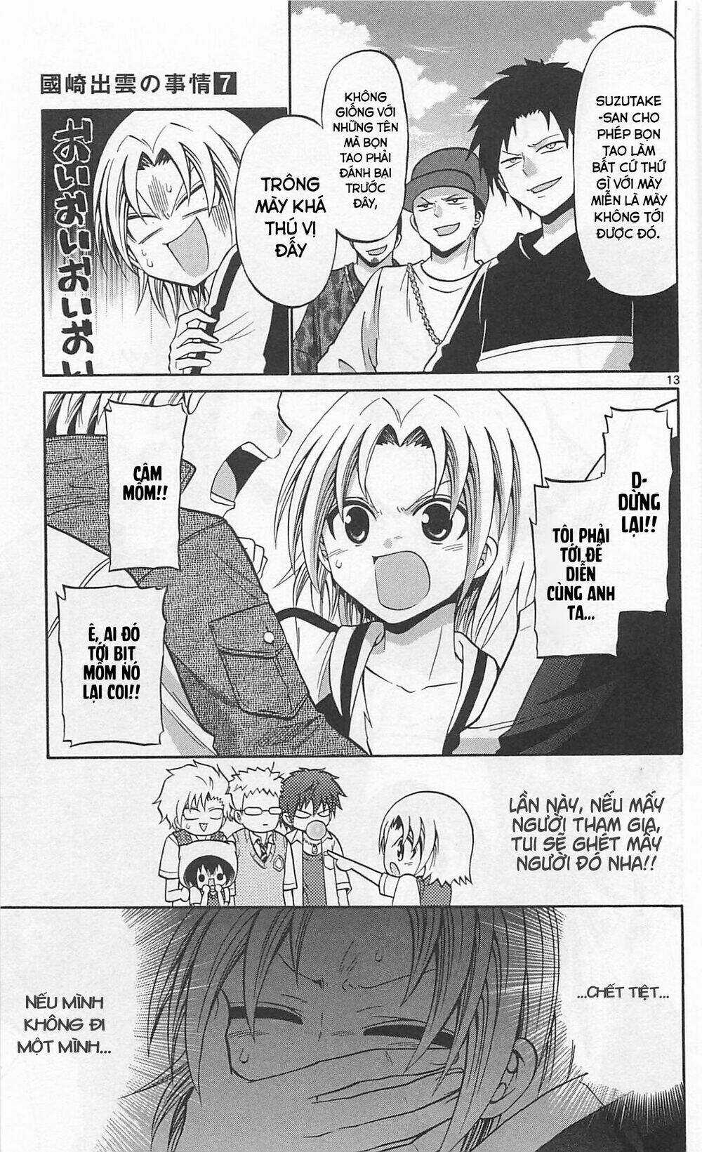 Kunisaki Izumo No Jijou Chapter 64 trang 13