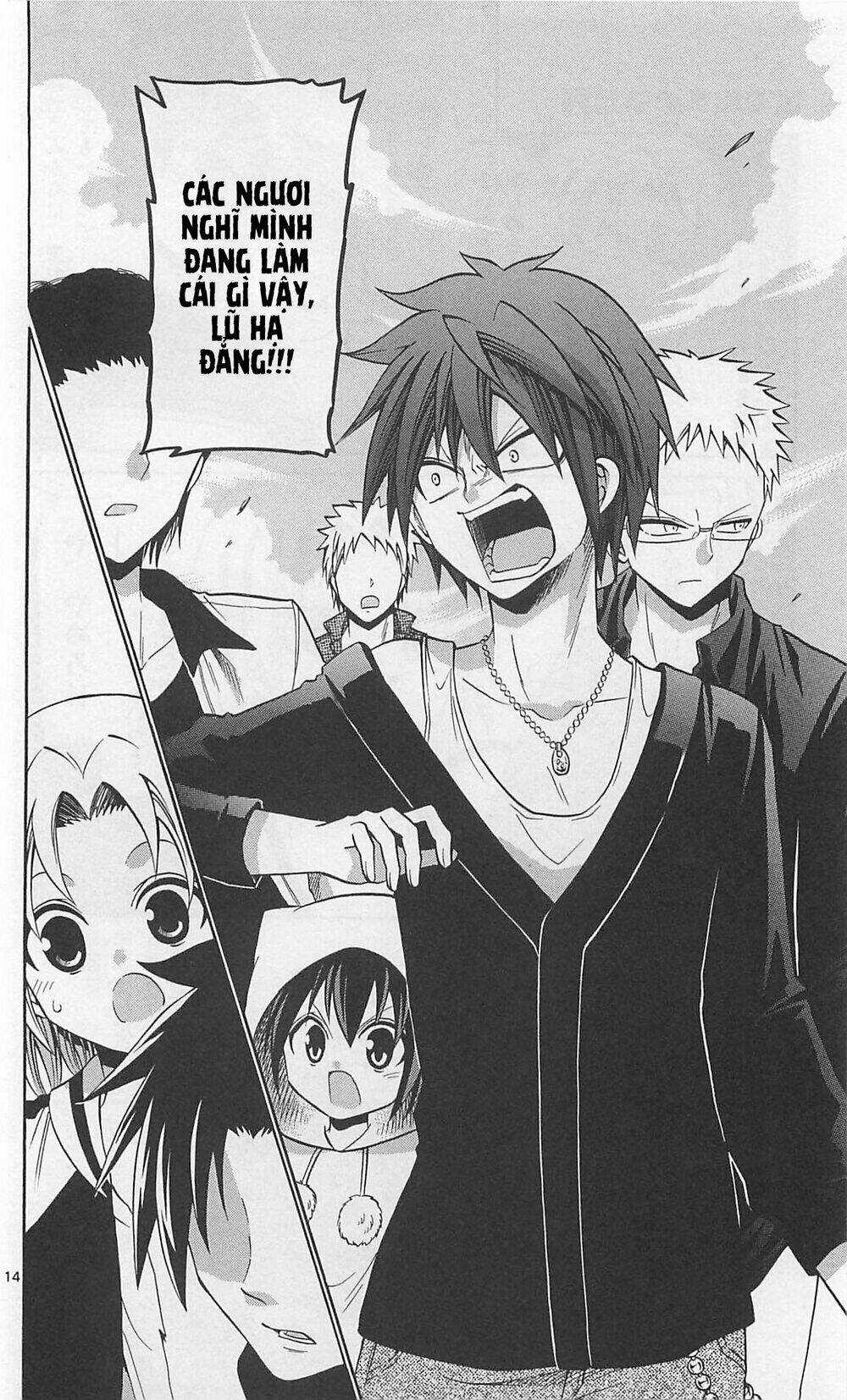 Kunisaki Izumo No Jijou Chapter 64 trang 14