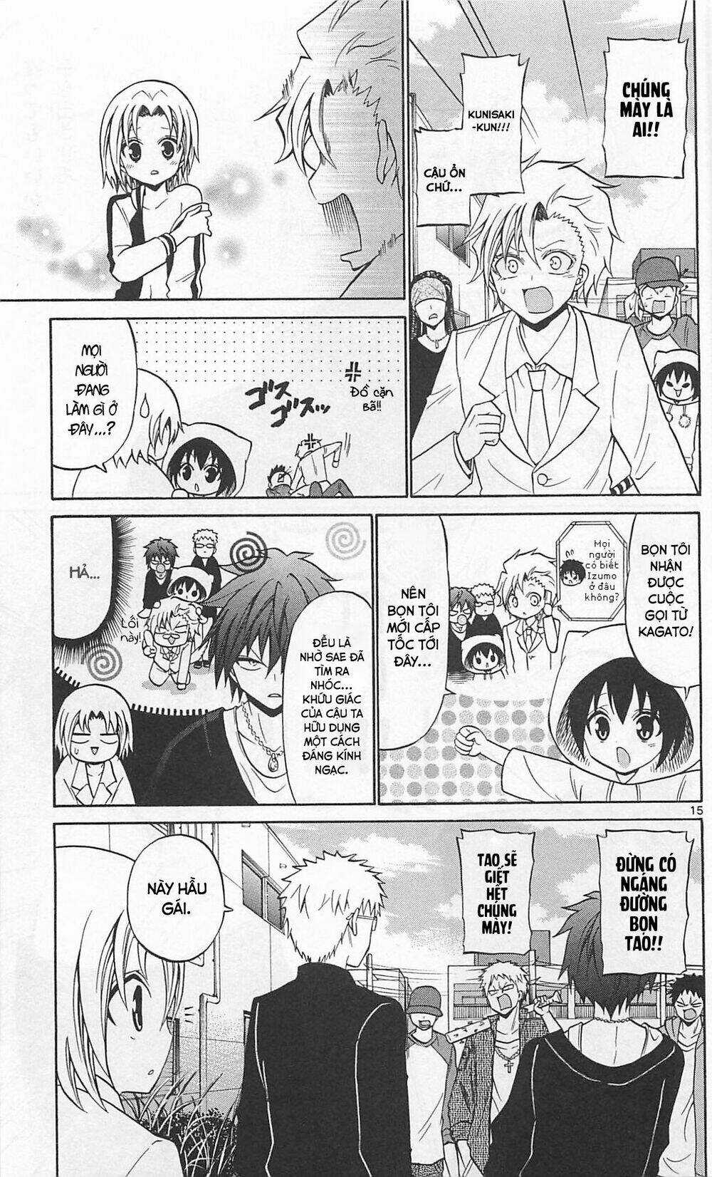 Kunisaki Izumo No Jijou Chapter 64 trang 15