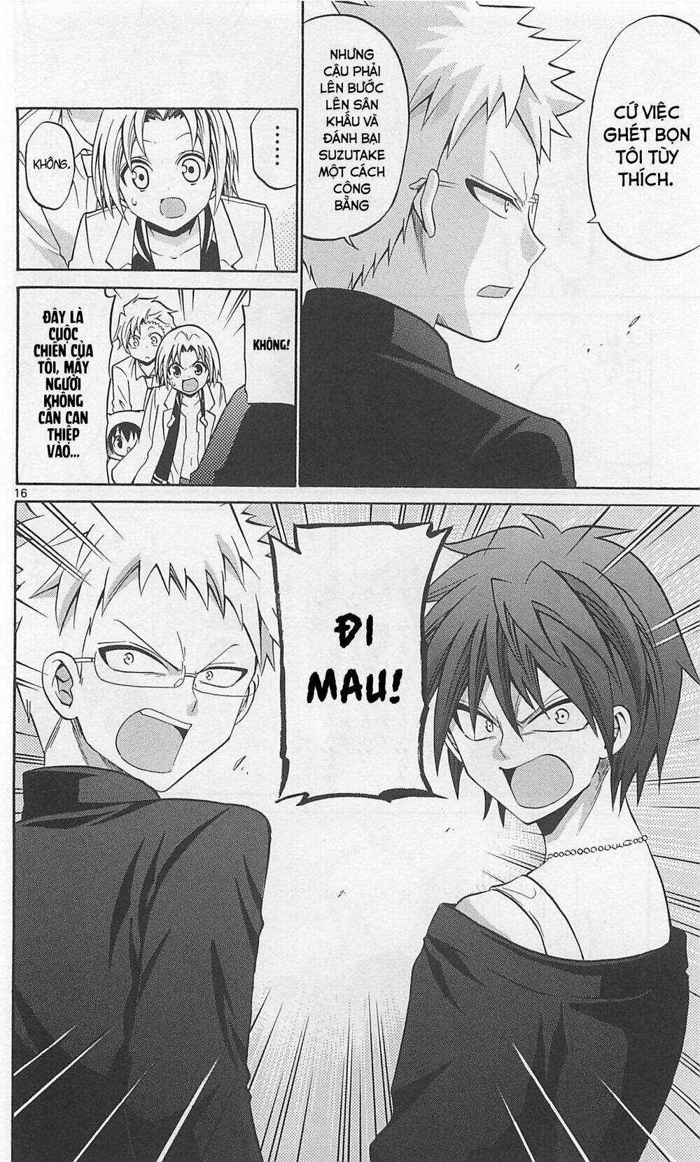 Kunisaki Izumo No Jijou Chapter 64 trang 16