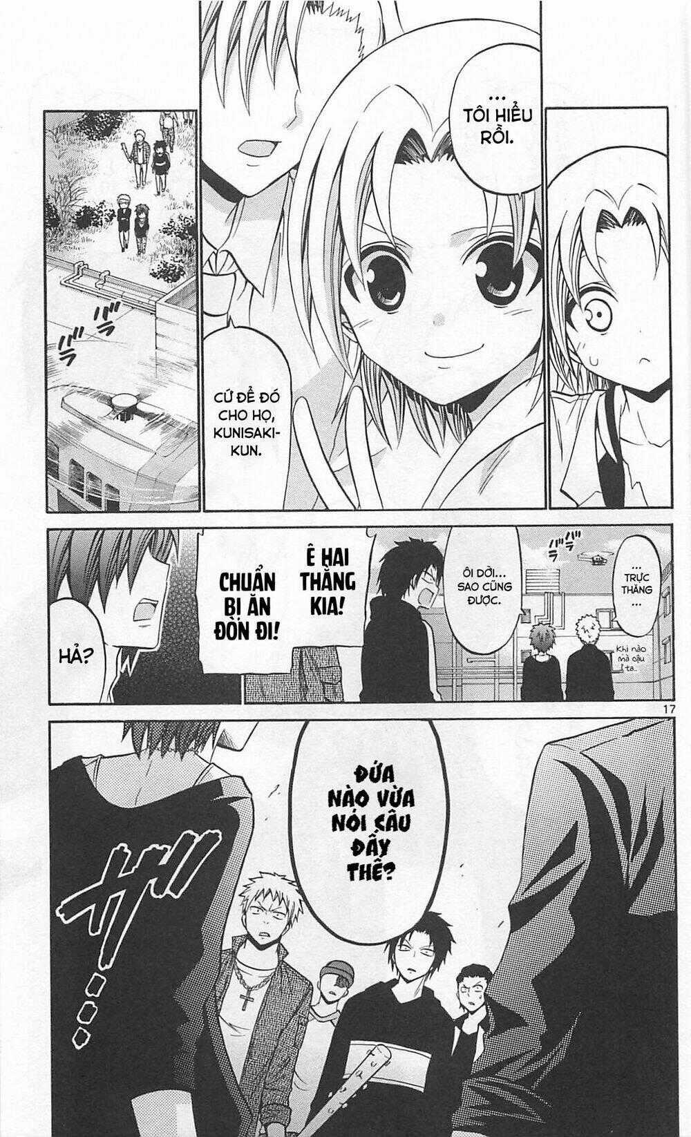 Kunisaki Izumo No Jijou Chapter 64 trang 17