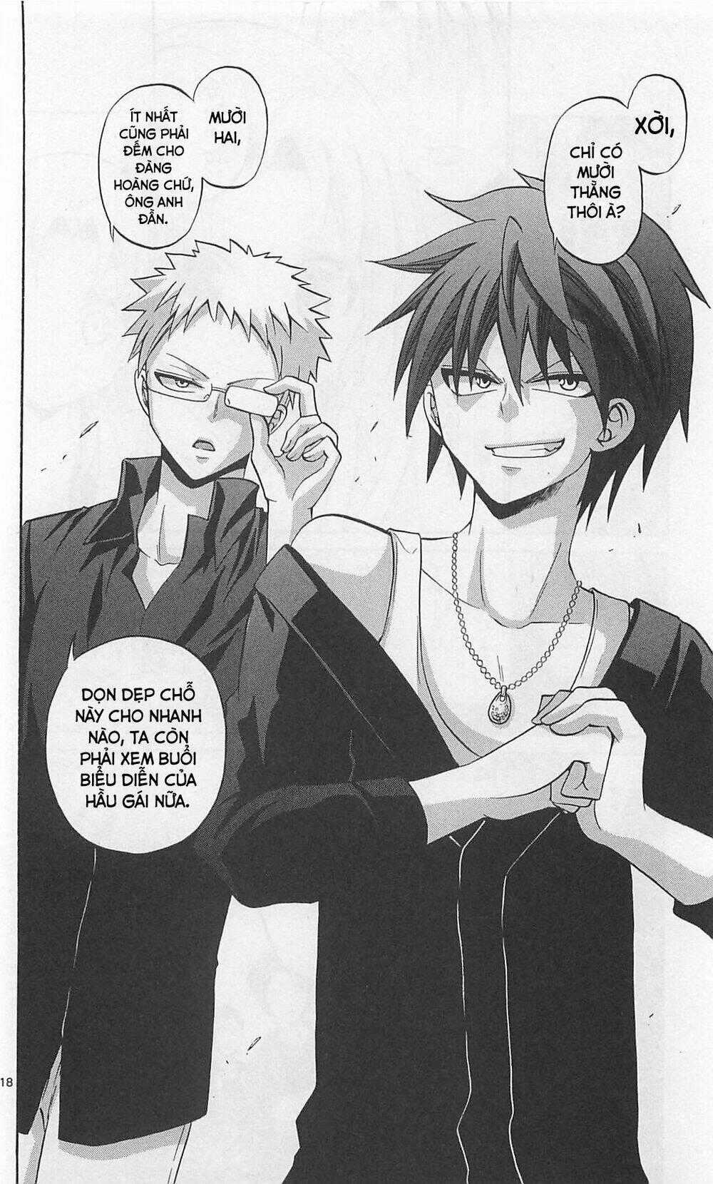 Kunisaki Izumo No Jijou Chapter 64 trang 18