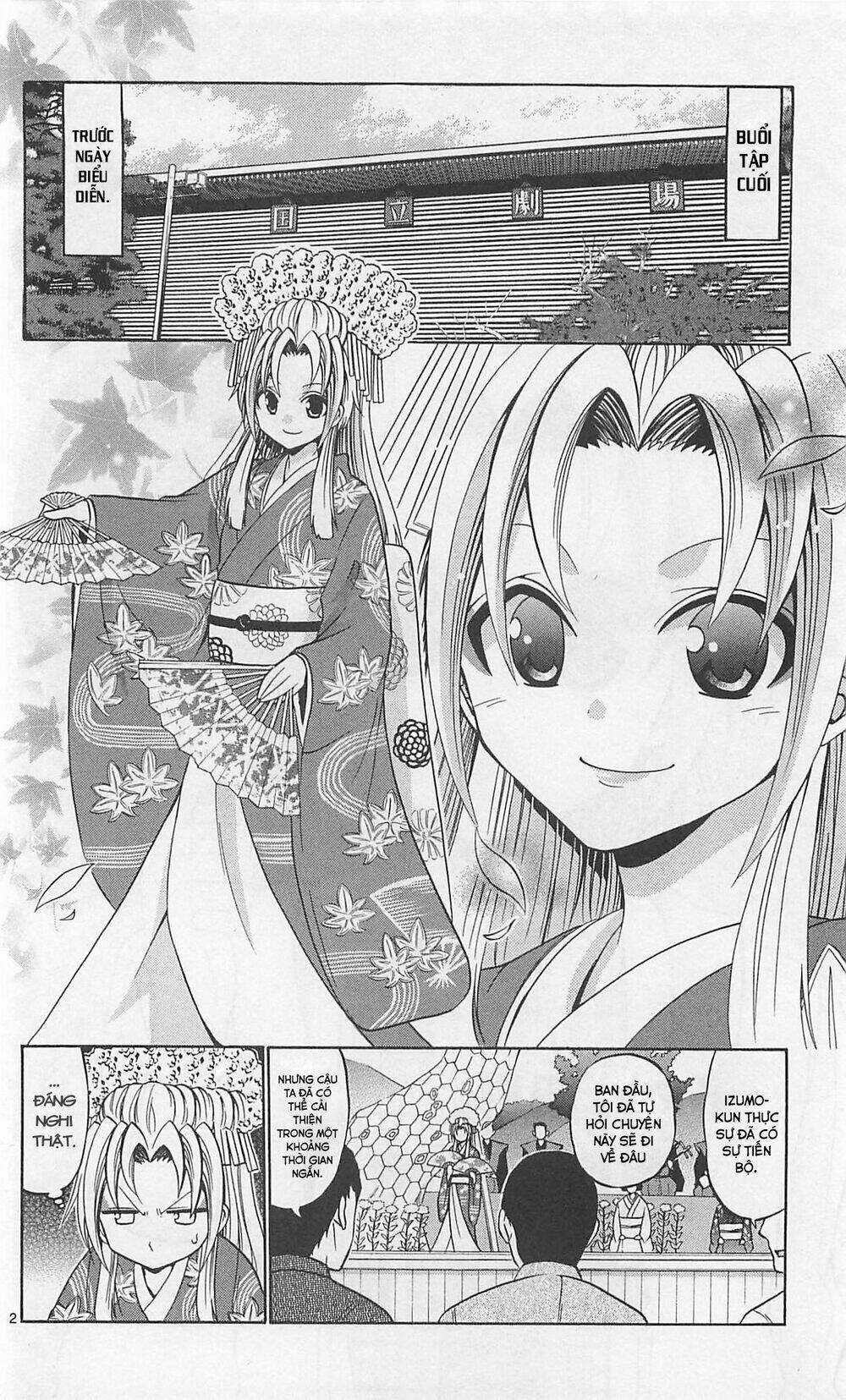 Kunisaki Izumo No Jijou Chapter 64 trang 2