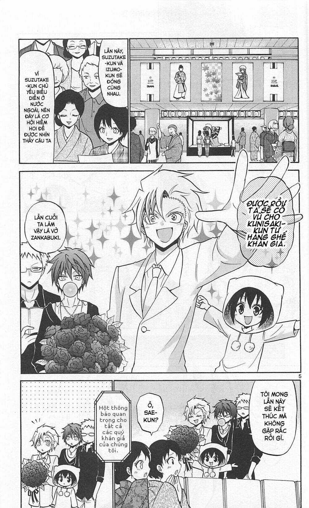 Kunisaki Izumo No Jijou Chapter 64 trang 5