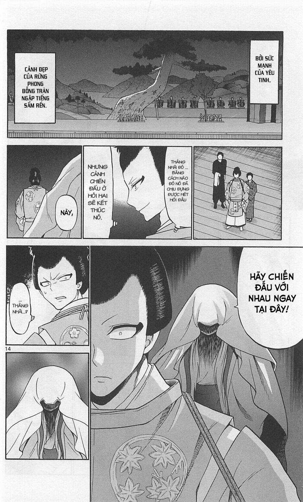 Kunisaki Izumo No Jijou Chapter 65 trang 14