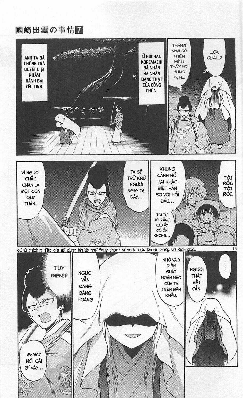 Kunisaki Izumo No Jijou Chapter 65 trang 15