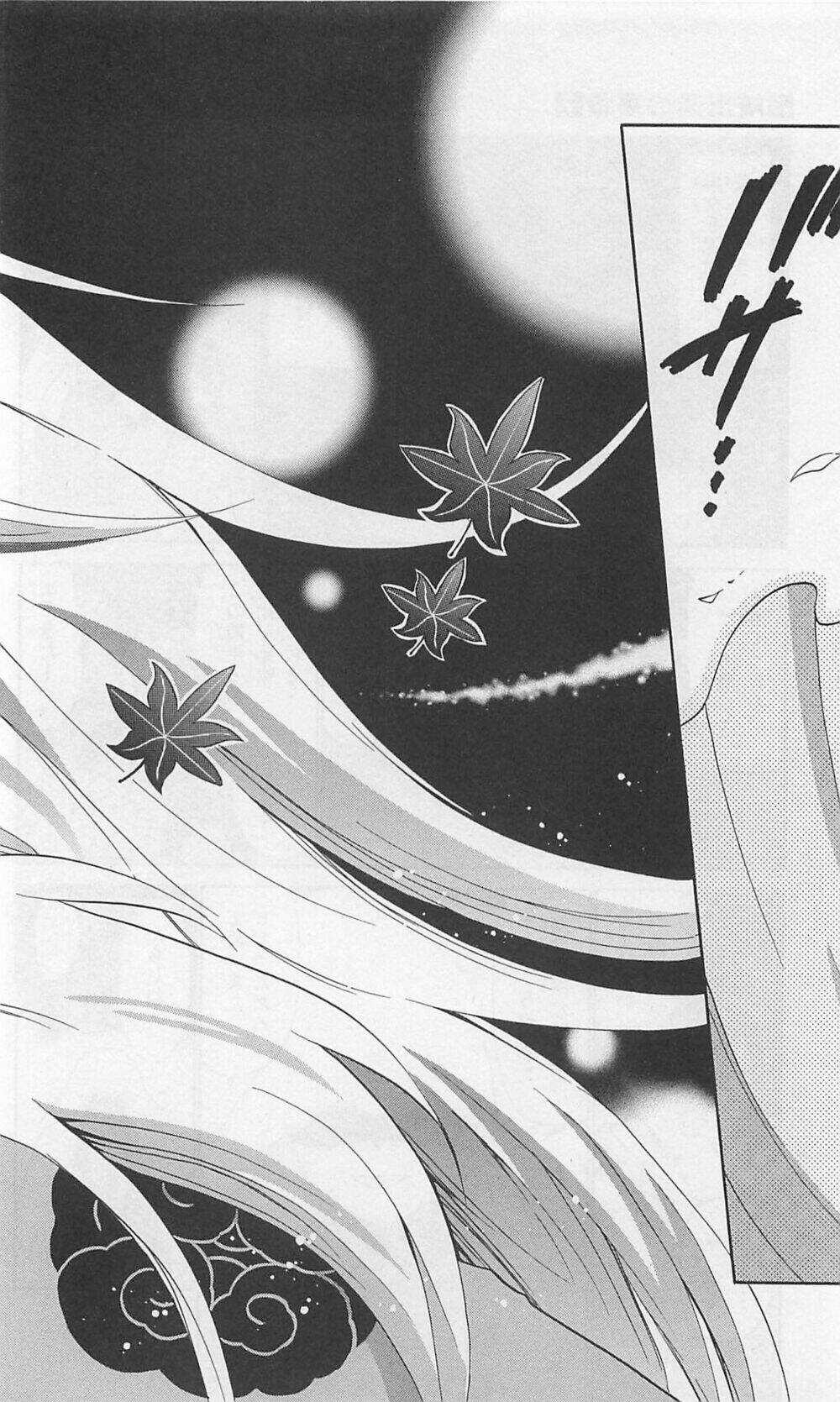 Kunisaki Izumo No Jijou Chapter 65 trang 16