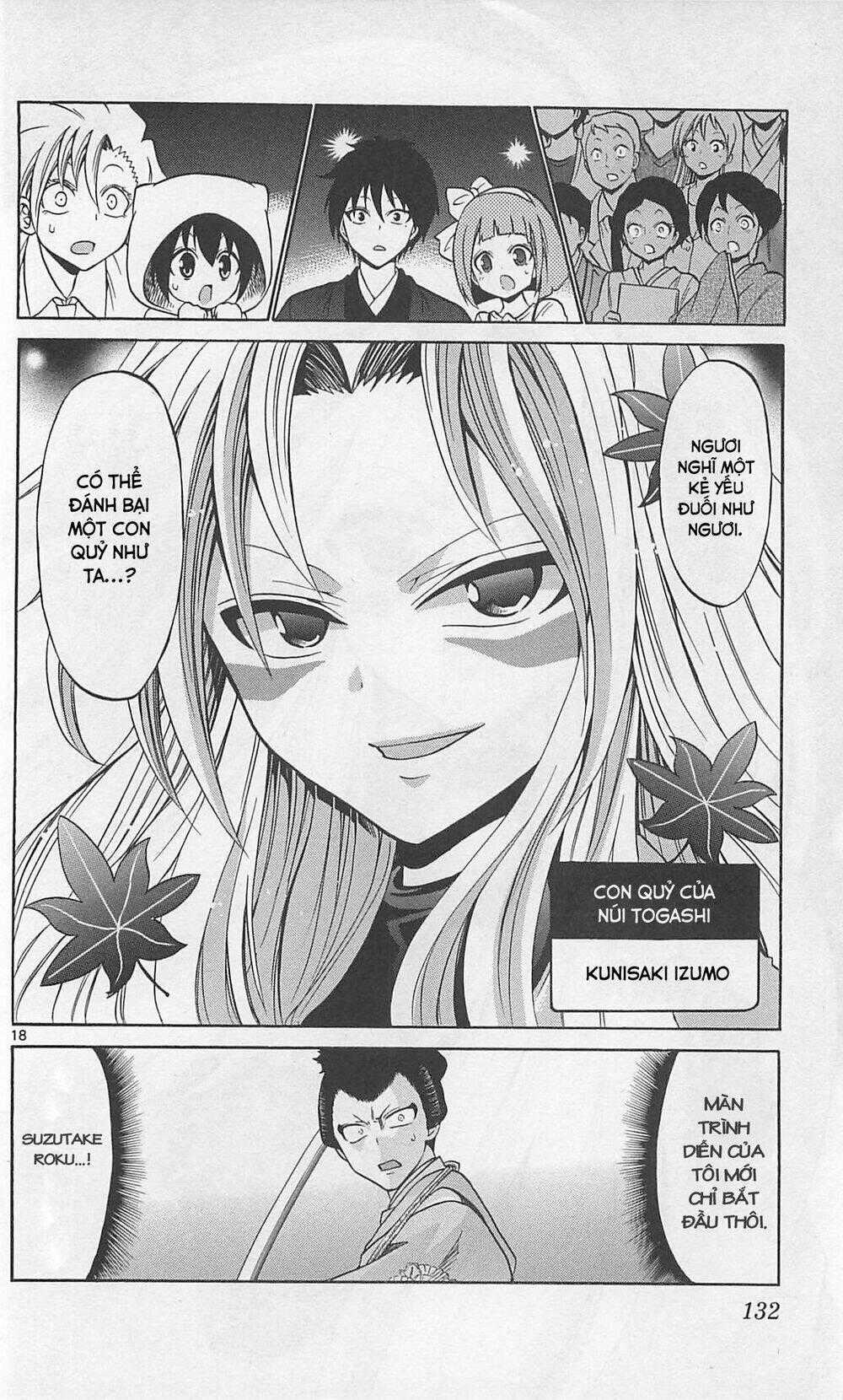 Kunisaki Izumo No Jijou Chapter 65 trang 18