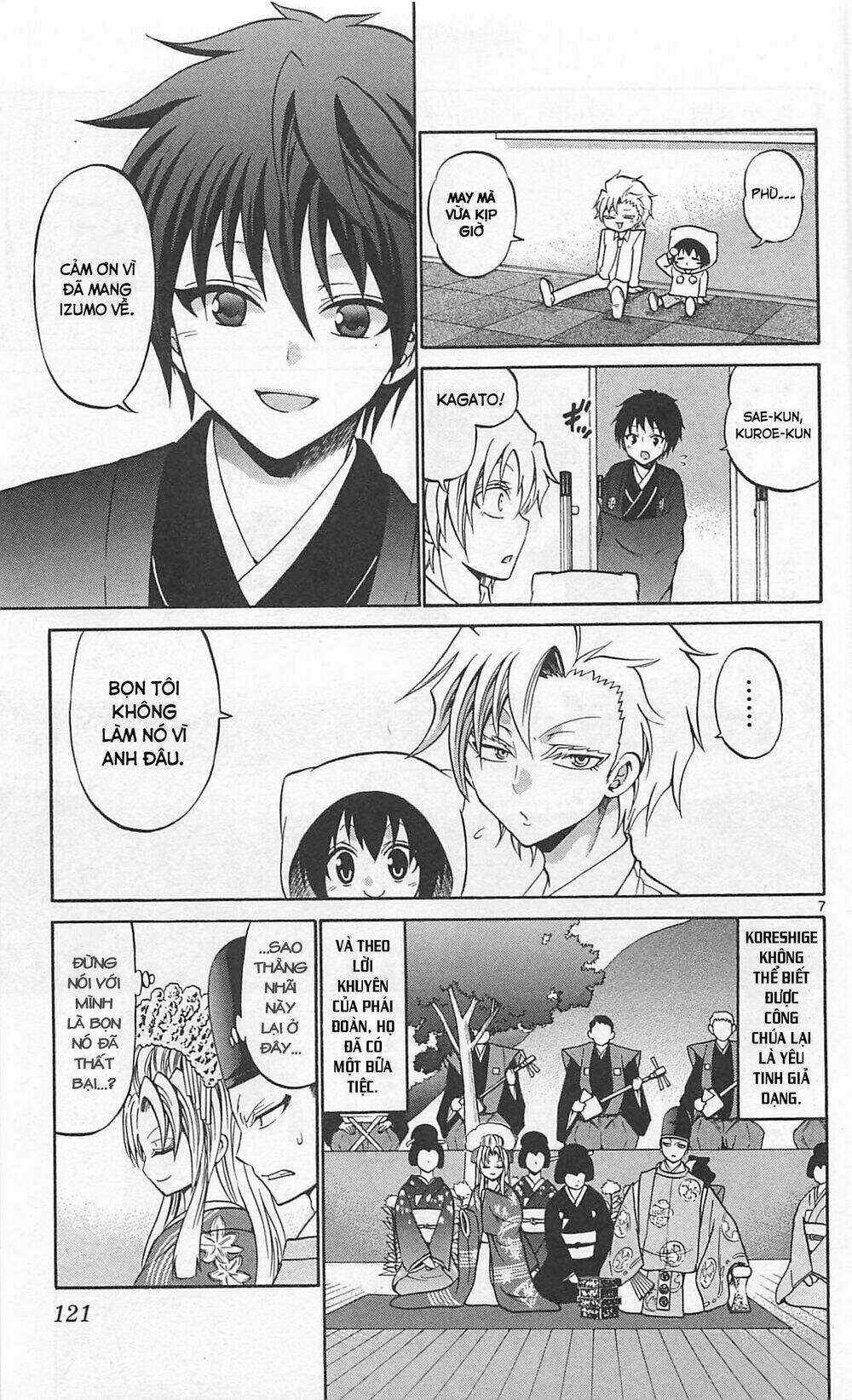 Kunisaki Izumo No Jijou Chapter 65 trang 7